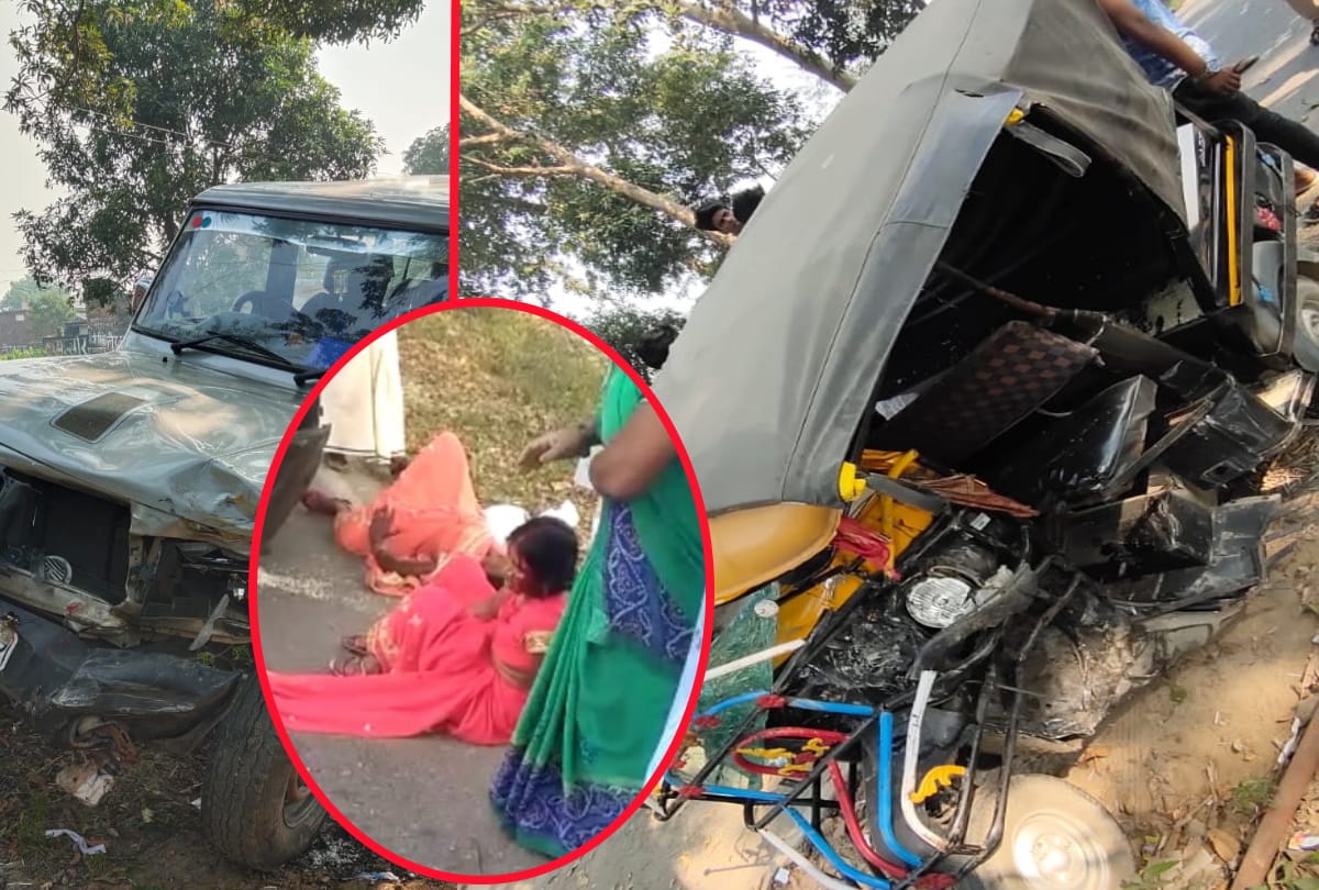 Two people died in accident After Bolero-auto high-speed collision at deoria