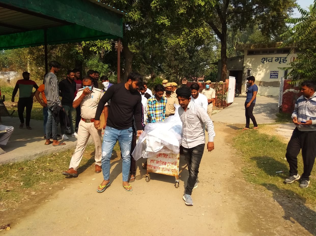 The prize crook had called Ashutosh by the bypass chowk, killed 9 bullets.