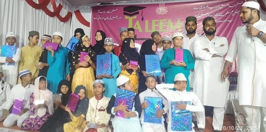 34 students honored in training competition