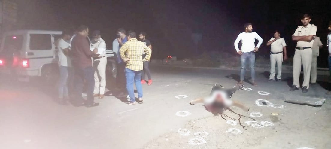 Safari attackers killed a young man with bullets, 16 shells recovered