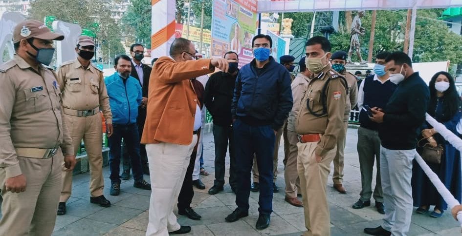 DM and SSP arrived to take stock of the preparations of the Chief Minister's program