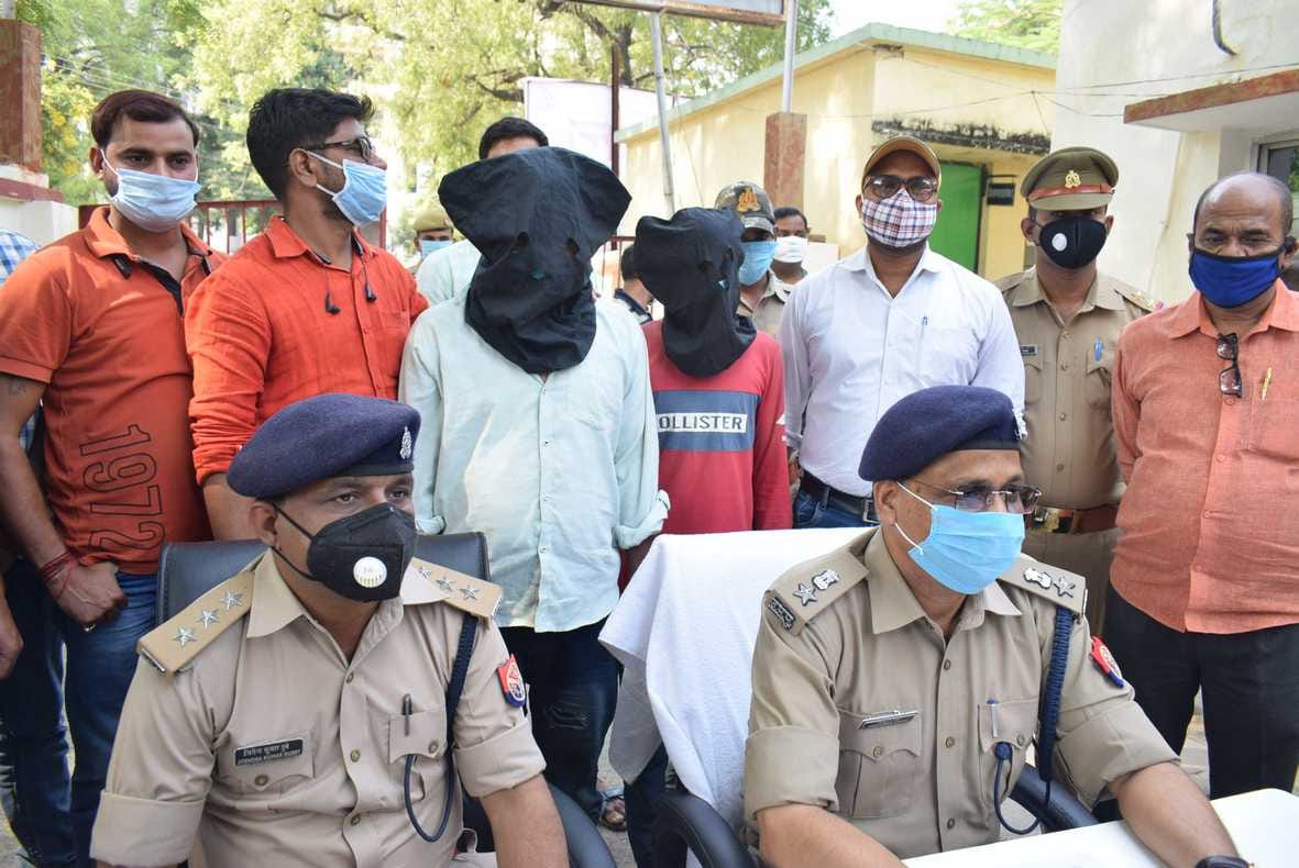 Rupesh murdered for opposing mobile loot