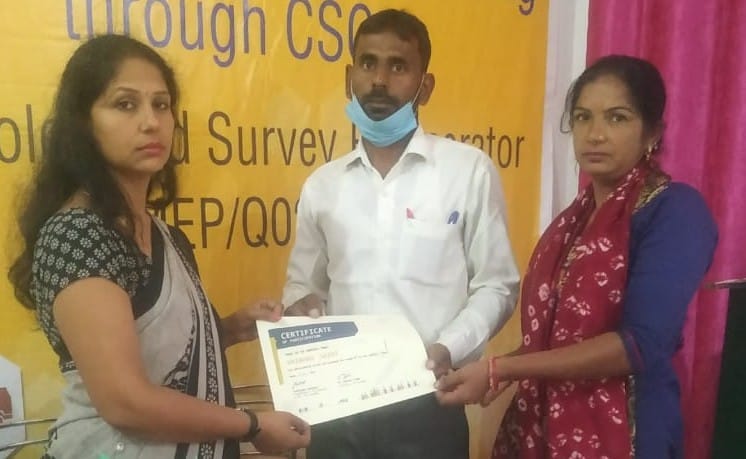 Training completed with giving certificates to trainees