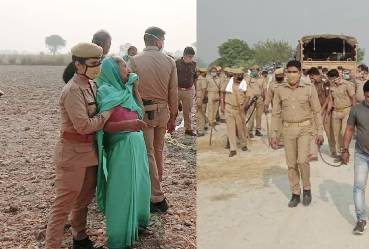 Bareilly College News Today: College lecturer Avdhesh skeleton found wife Vinita accused for murder neighbours shocked by news