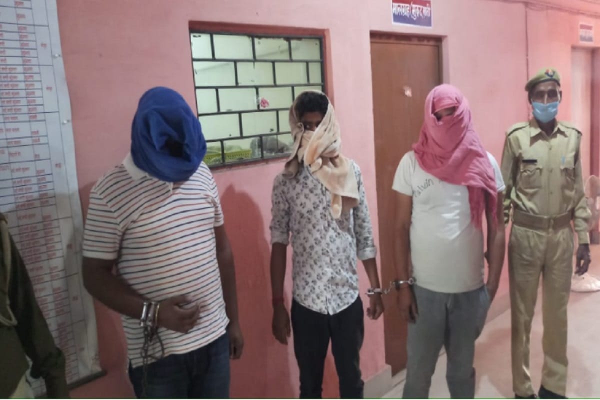 UP News: The police is raid in spa center at Muzaffarnagar and three youths and girls arrested