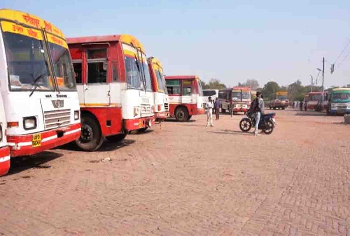 Diwali: 244 additional buses from November 12 to 21, Lucknow every 10 minutes, Delhi bus in half an hour