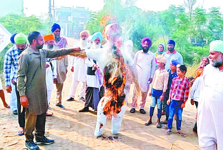 youth congress protest in jalandhar