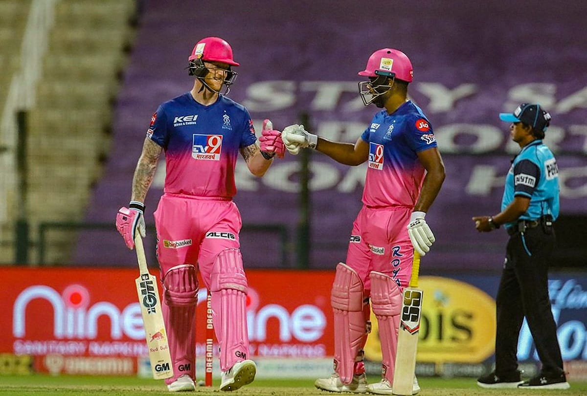 IPL 2020: RR vs MI: Ben Stokes century helps Rajasthan's Royal win against Mumbai Indians