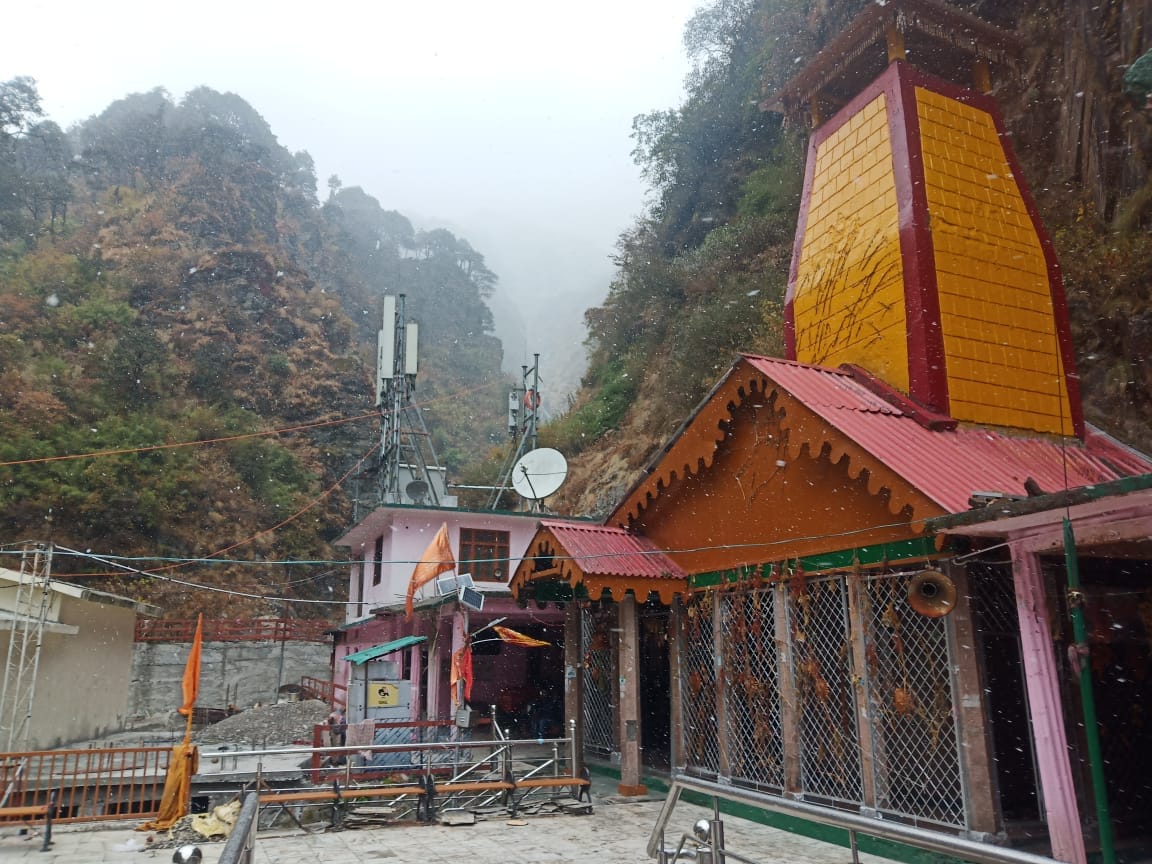 Uttarakhand Weather Forecast Today Update: Snowfall in Yamunotri and Kedarnath Dham