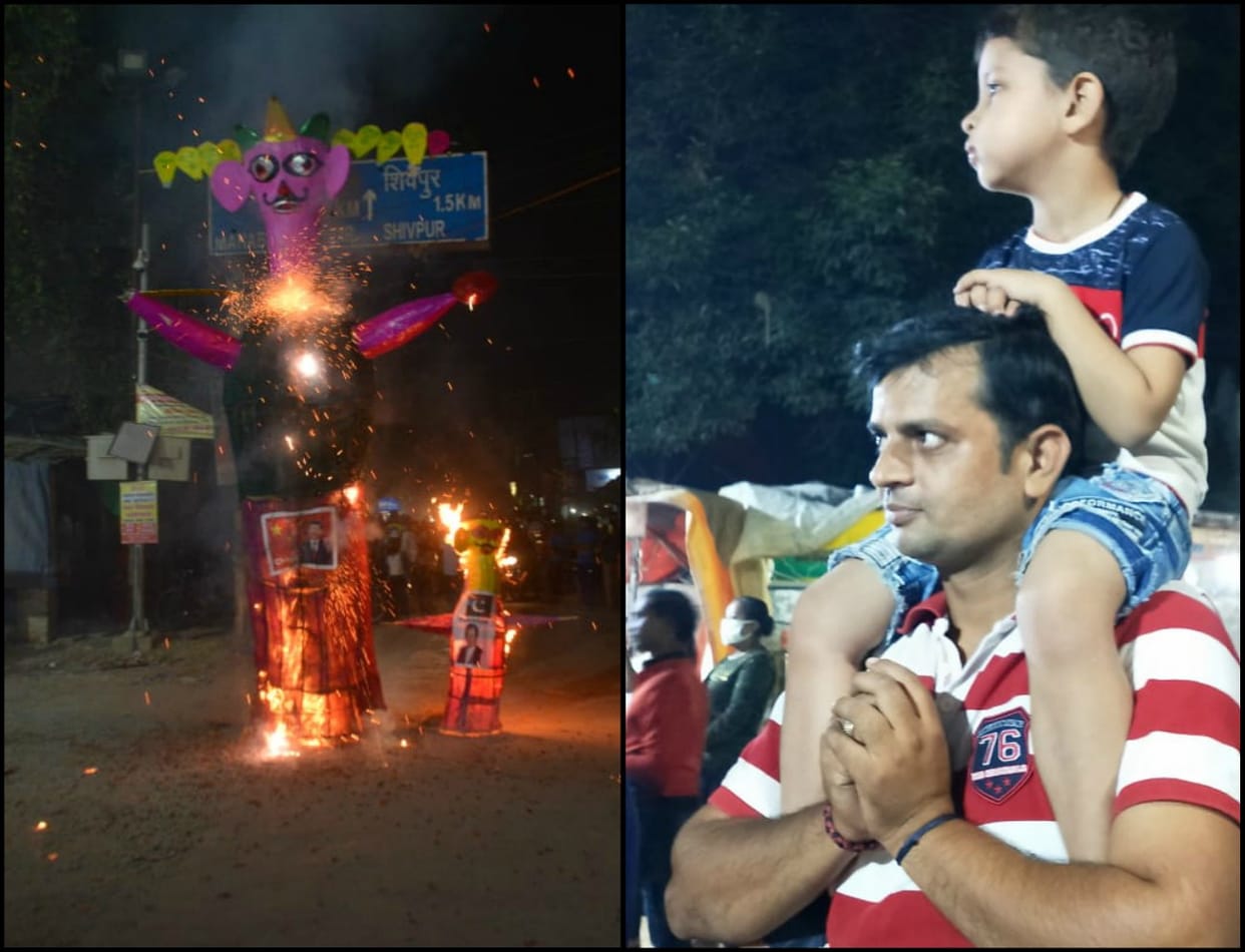 Varanasi Vijayadashami 2020: banaras people reach to see Ravana Dahan social distancing not follow