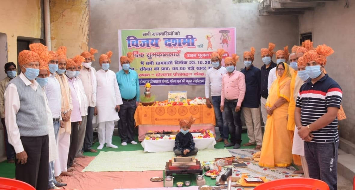 Festival of Dussehra celebrated after 150 years in Fina