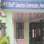 हिमाचल कर्मचारी चयन आयोग