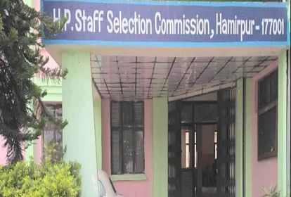 HPSSC Paper Leak Case:  Hearing on taking voice samples will now be held on April 23