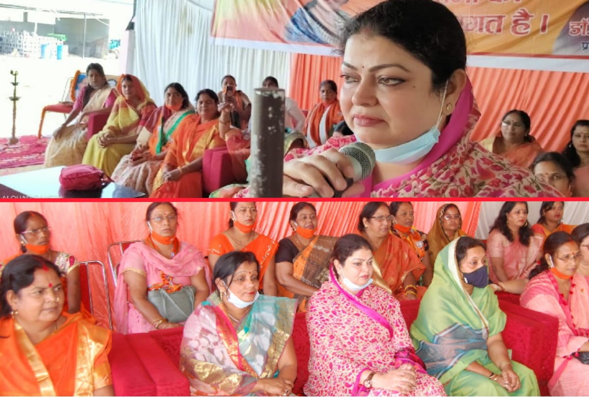 BJP State President of Mahila Morcha Darshna Singh said government is determined to make women self-reliant