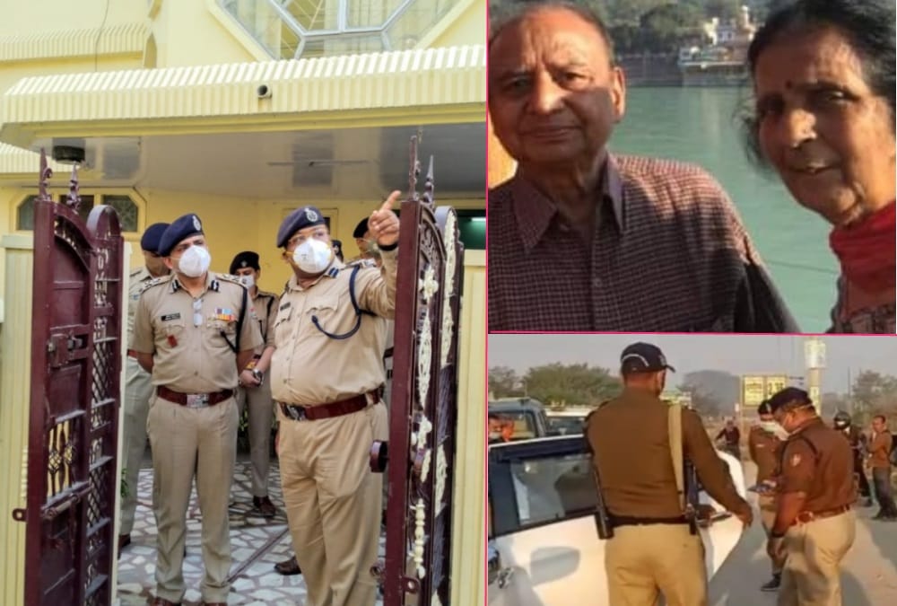 Haridwar Double Murder case: Shocking Facts Come after Accused Arrested