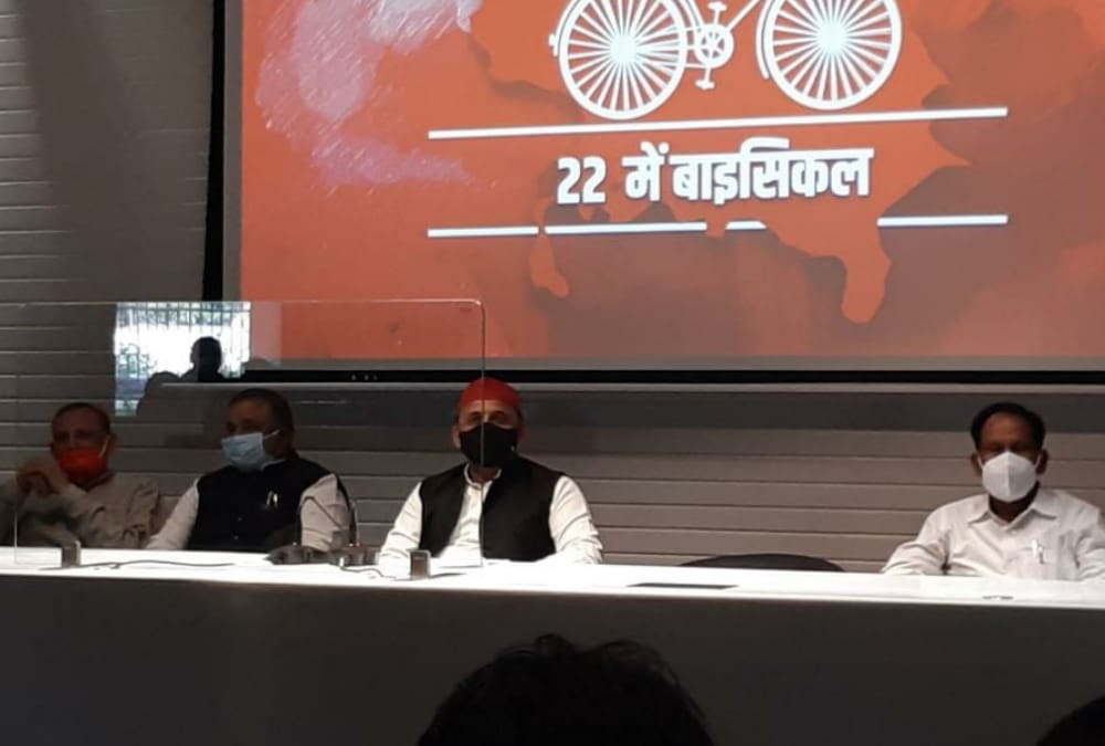 Many BSP leaders join Samajwadi Party in Uttar Pradesh.