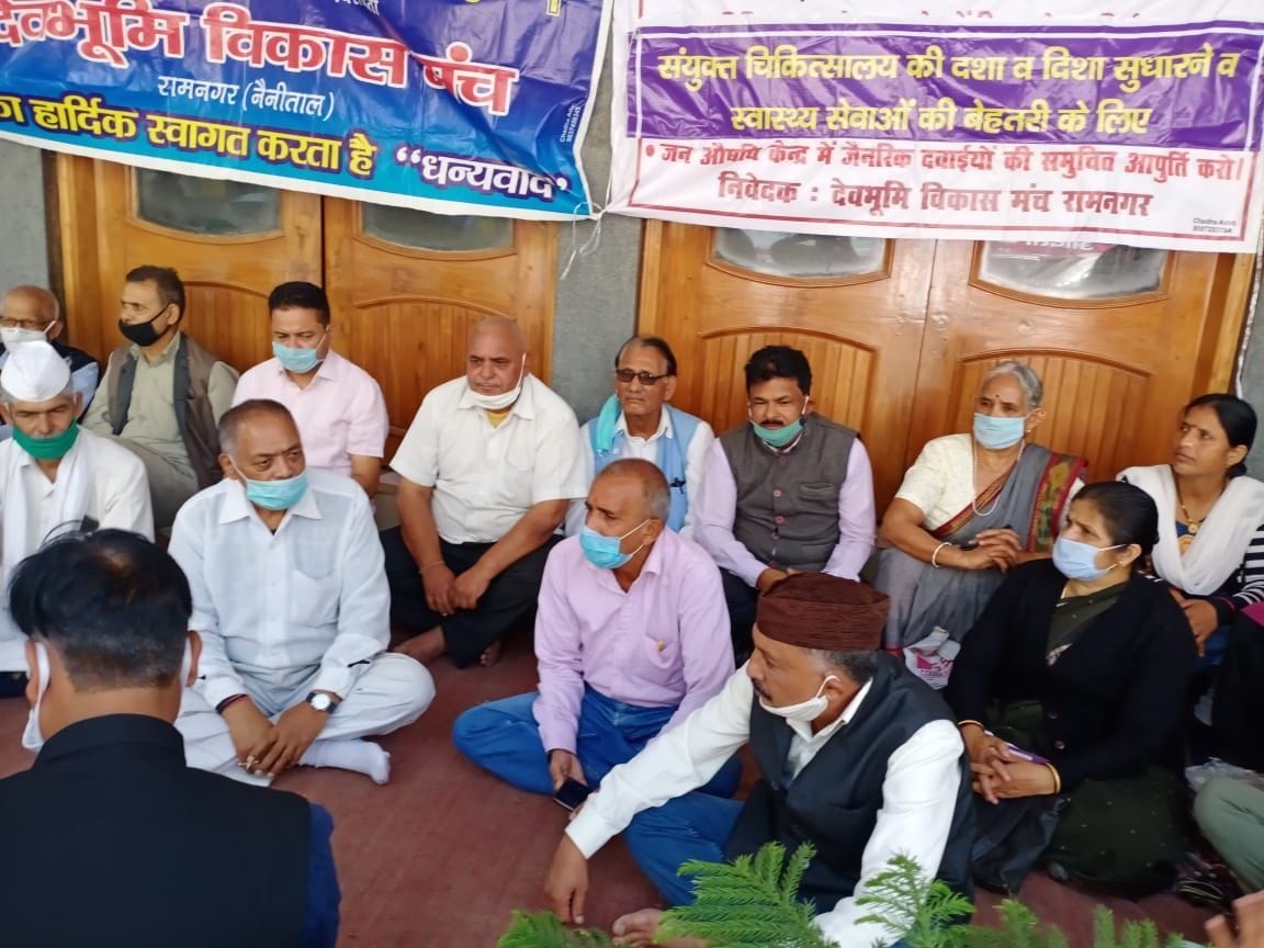 Demand for improvement in health systems, demand to develop Sushila Tiwari Hospital on the lines of AIIMS