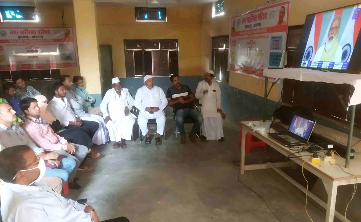 Vendors heard the Prime Minister's virtual dialogue, certificate given to five under PM Swanidhi Yojana