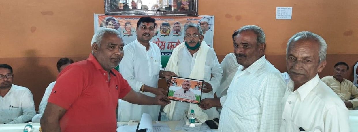 Hathras: Congressmen brainstorm on MLC election
