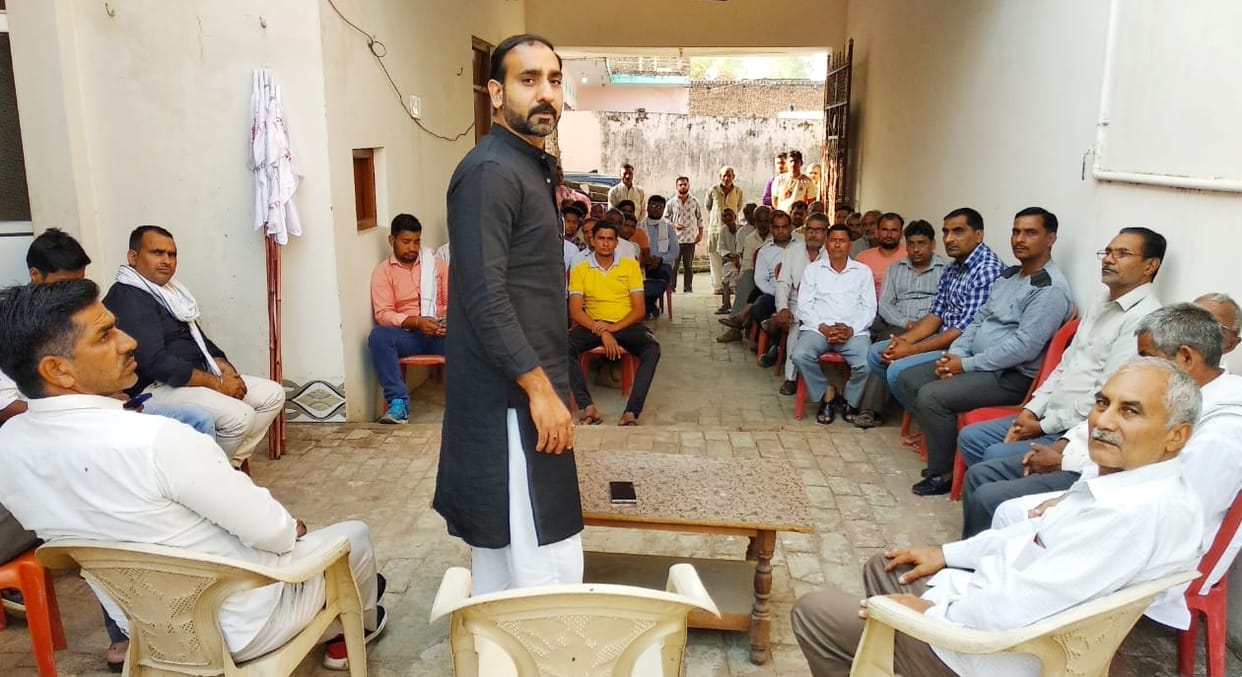 Demand for payment of sugarcane arrears