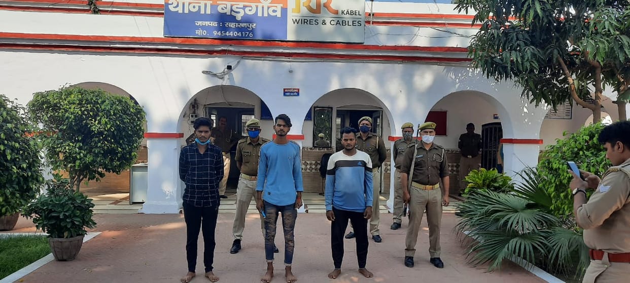 Five accused of two incidents of rape arrested