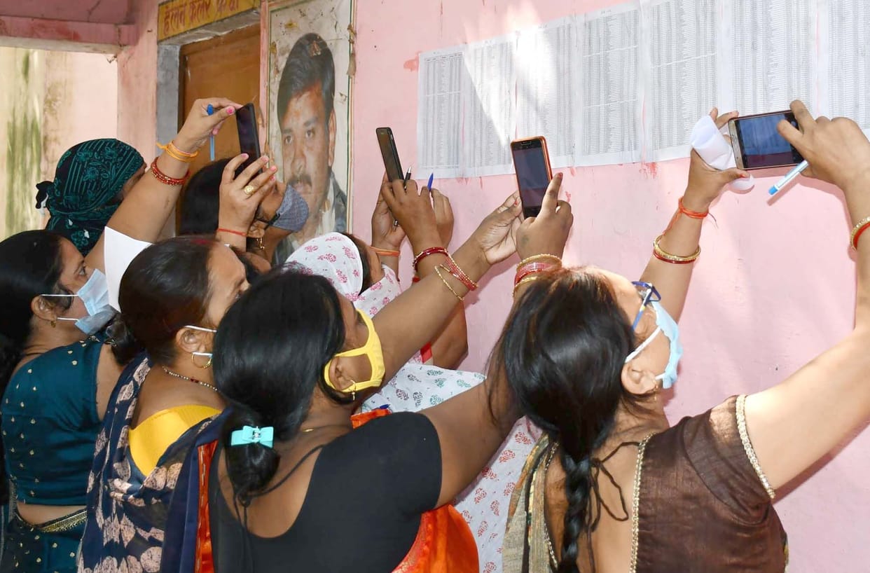vebasait khulee nahin, latak gaya skool aavantan