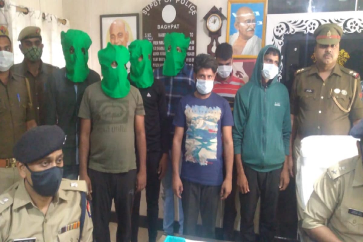 UP News: Son in law with friends was conspired to kidnap iron trader in Baghpat