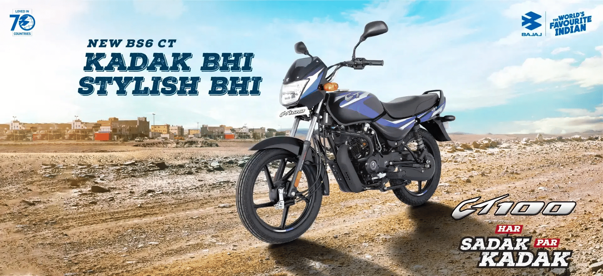 Bajaj CT100 is the cheapest motorcycle in India that gives up to 90kmph mileage on road