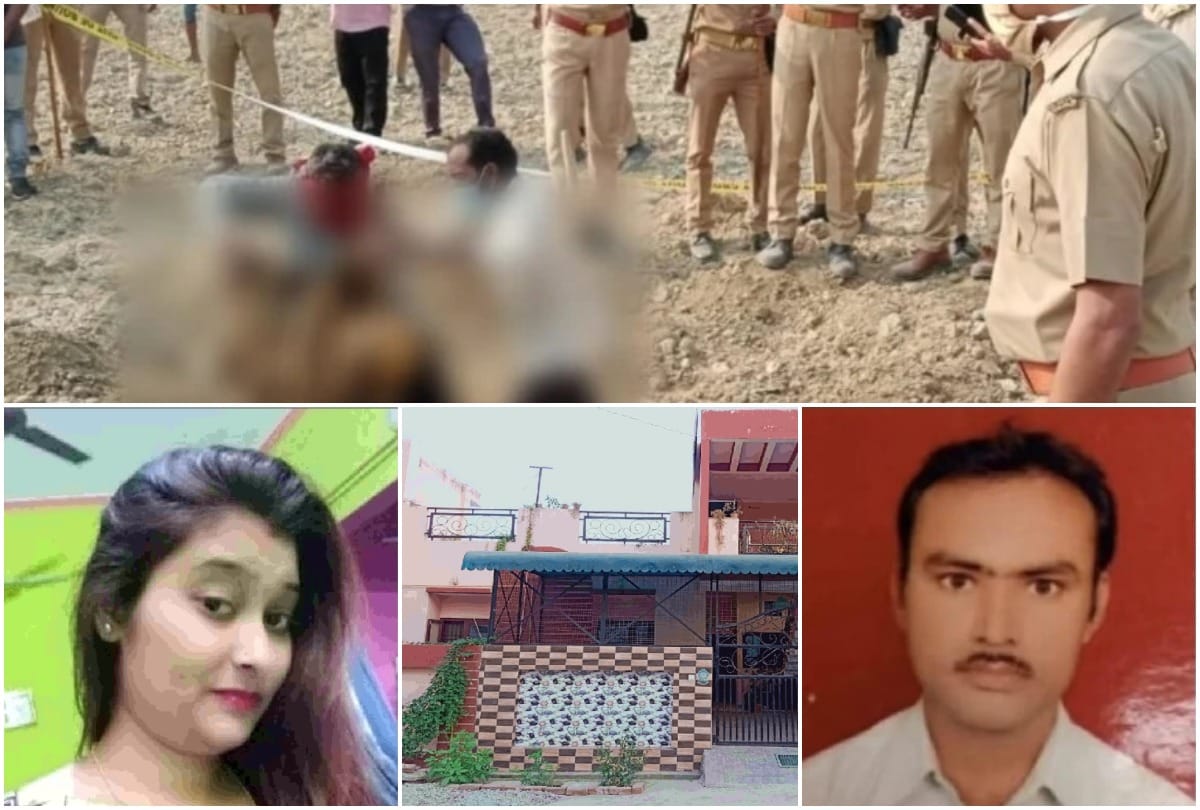 bareilly teacher murder case Vineeta shared the video on Facebook after her husband murder