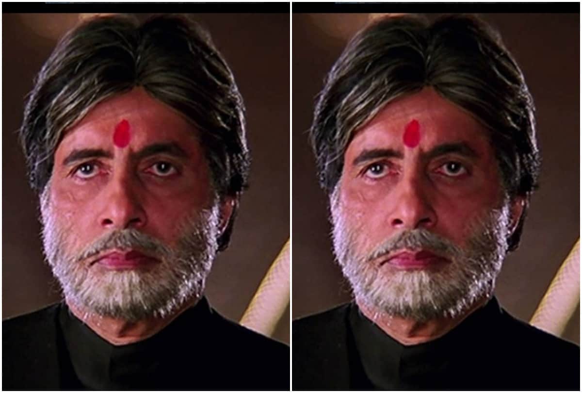 Mohabbatein this day that year by pankaj shukla 27 October 2000 bioscope shahrukh aishwarya amitabh