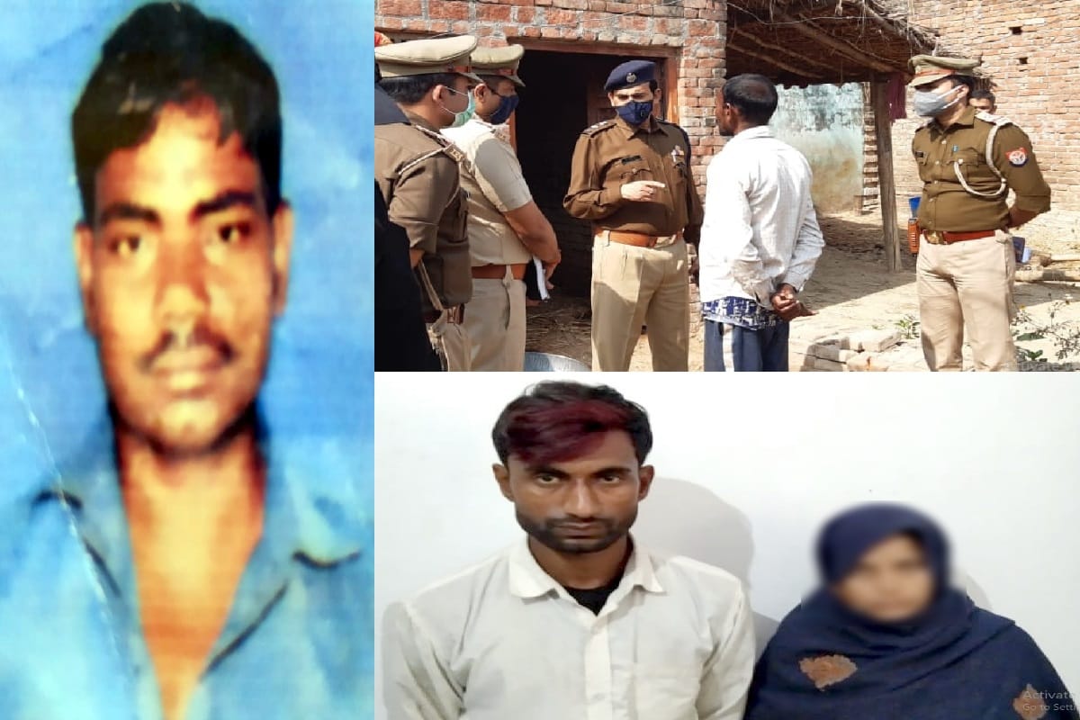 Police has revealed that a woman killed her husband with lover in village at Bijnor