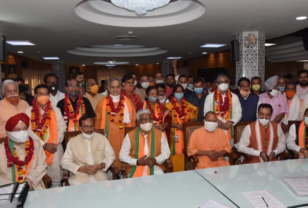 BJP leaders filed nomination for Raj Sabha election 2020.