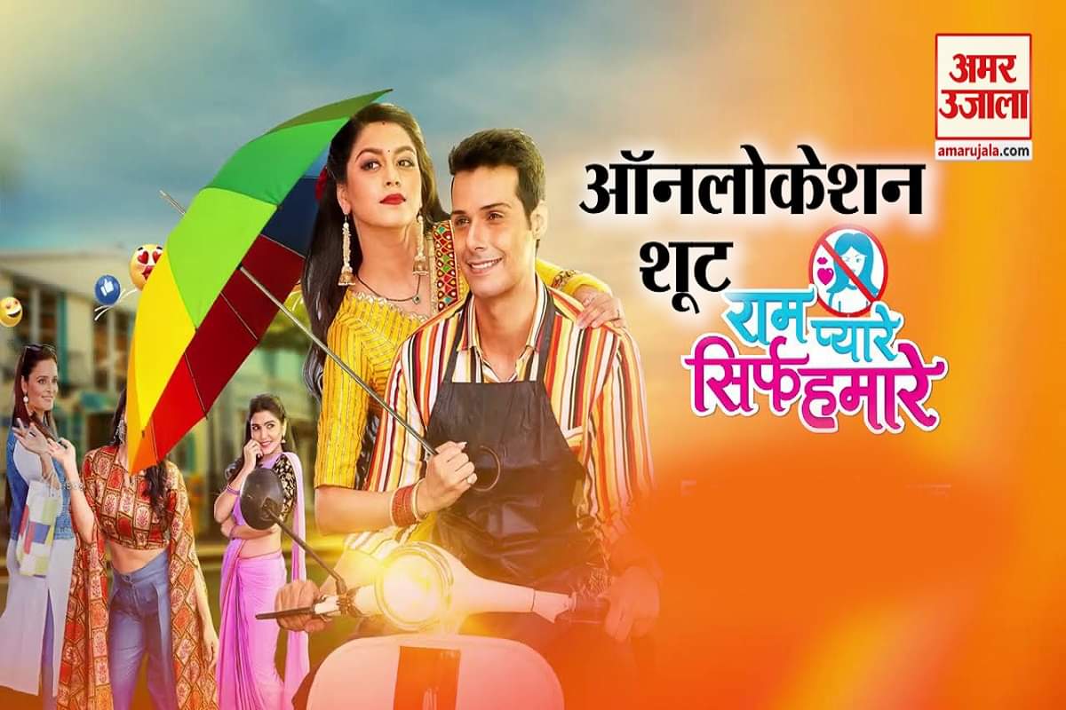 बॉलीवुड