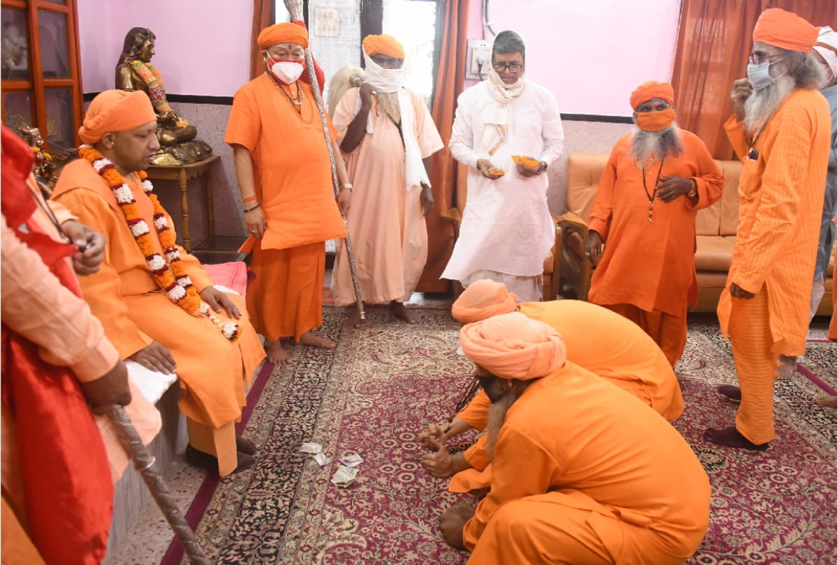 know about Dandadhikari cm yogi appeared in role in Gorakhnath