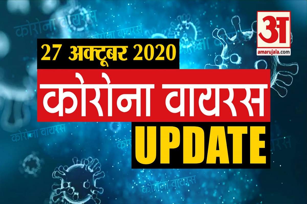 कोरोना वायरस