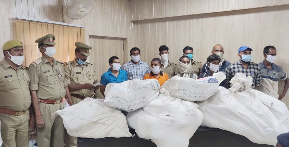 four member of inter state ganza smugler arrested, police caught 35 laksh ganza