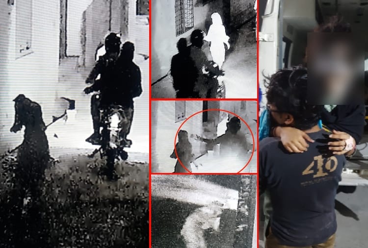 Acid attack on Woman in Panipat of Haryana