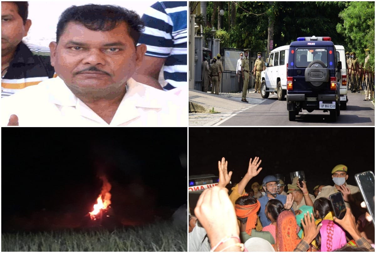 hathras gang rape case STF questioned Congress leader Shyoraj Jeevan