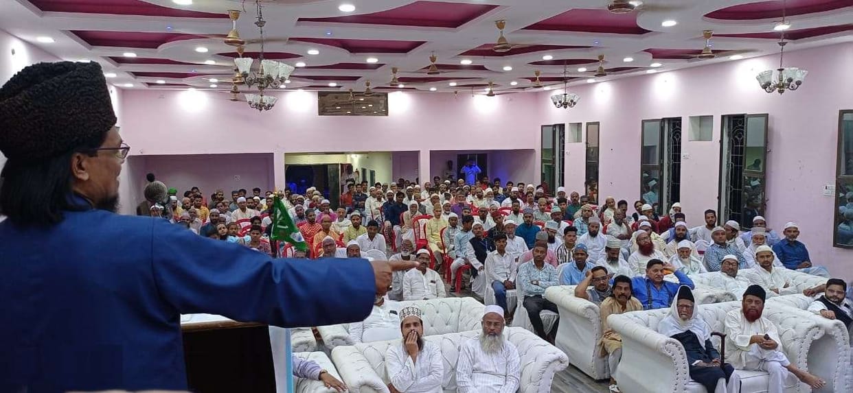 Milad Conference held in view of Eid Miladunnabi in Mubarakpur, Light shed on the prophet's teachings