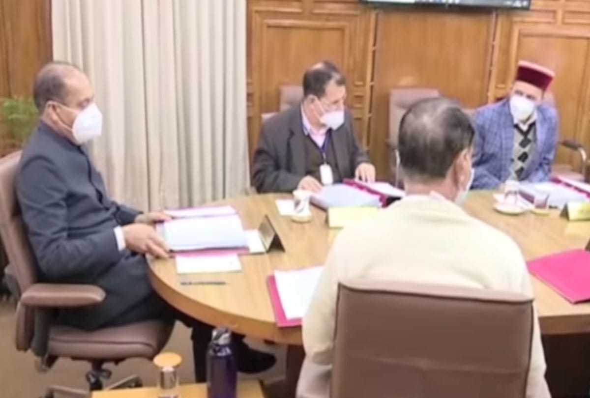 himachal cabinet meeting on 23 November 2020