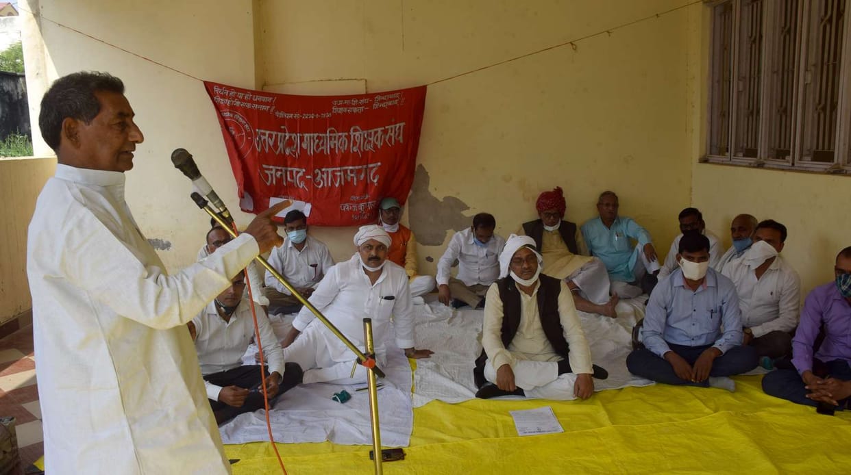 Teachers raised their voice over demands