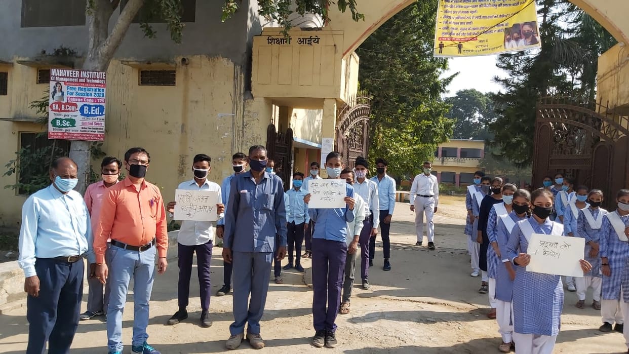 Students organized an awareness rally