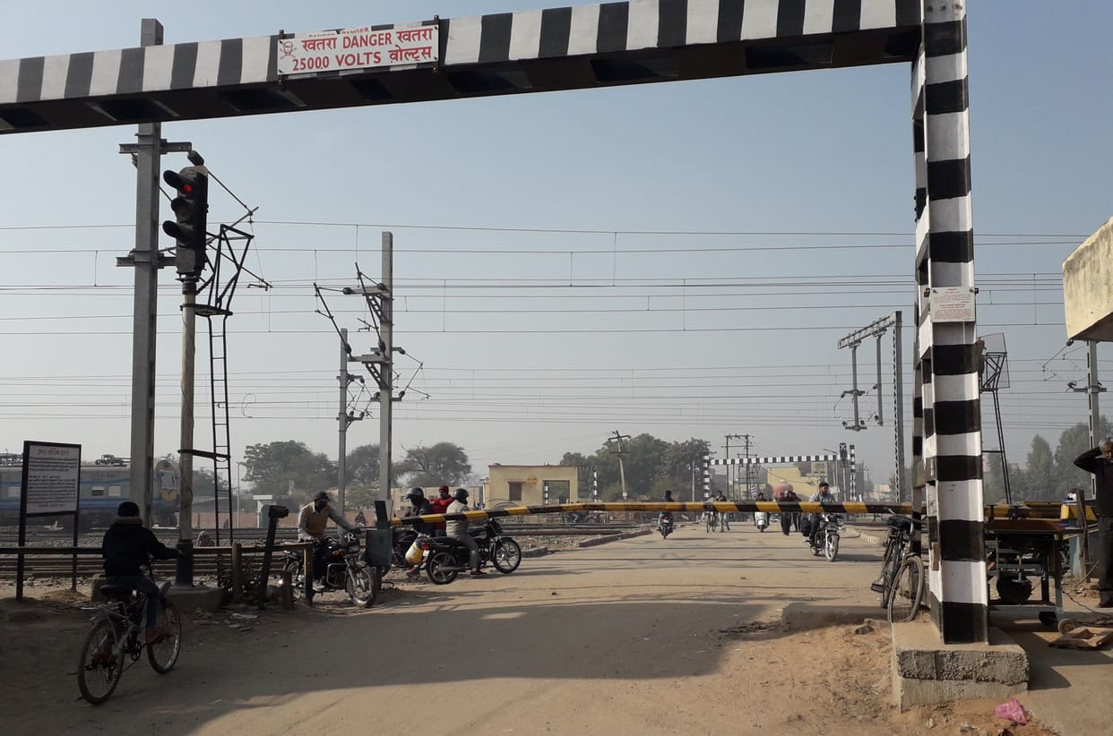 railway over bridge, inauguration today by cm