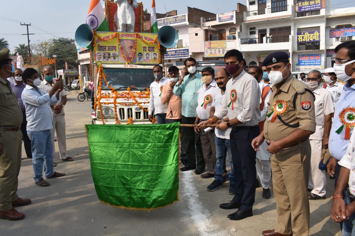 fatehpur news