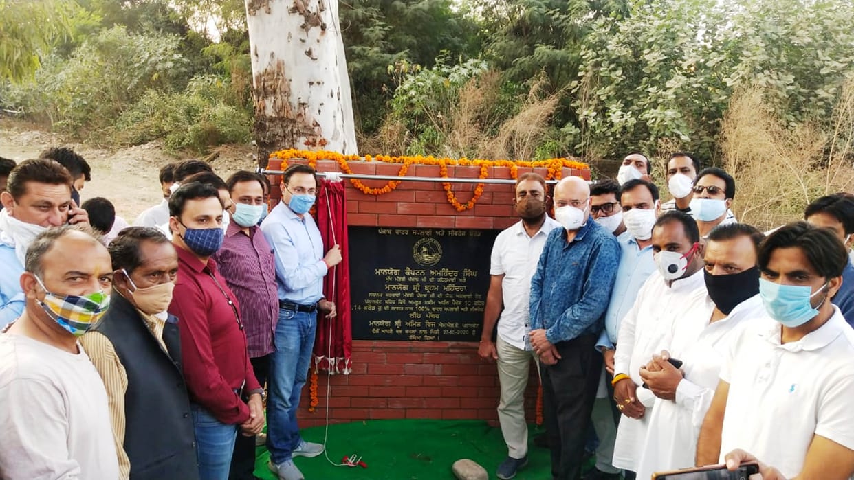 132 crore will divert sewerage and water supply lines In Pathankot