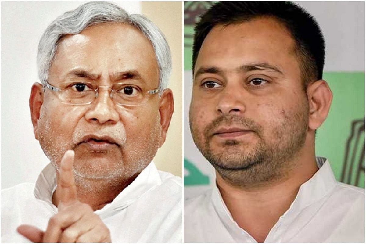 Bihar Cm Nitish Kumar Replied When Tejashwi Yadav Did Not Come To Raj