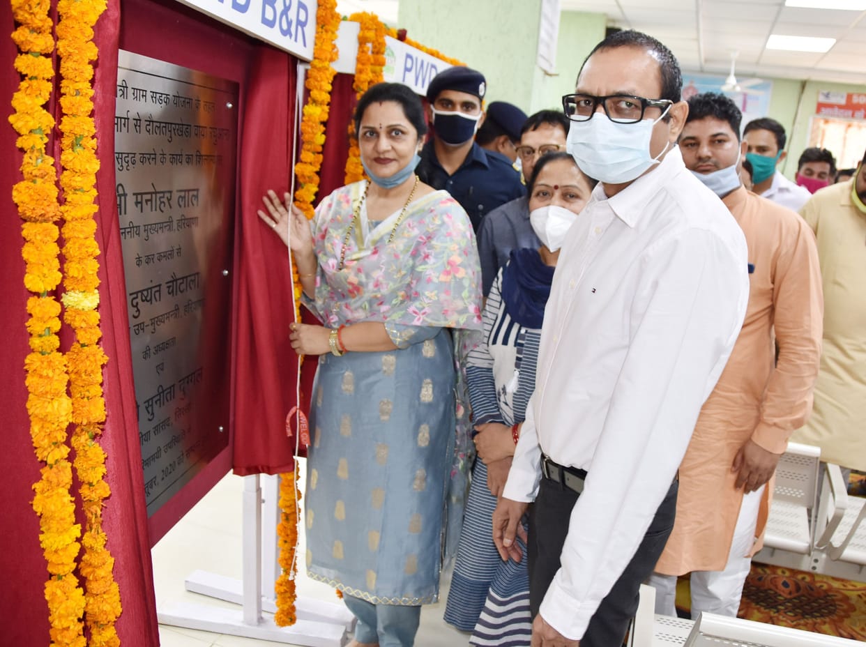Sirsa receives 12 development projects worth Rs 54.18 crore