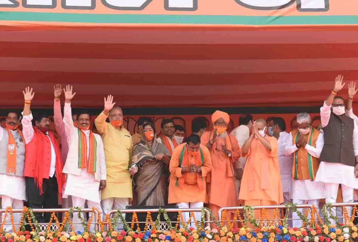 UP: CM Yogi's roar in the by-election, attack on sp- bsp and congress