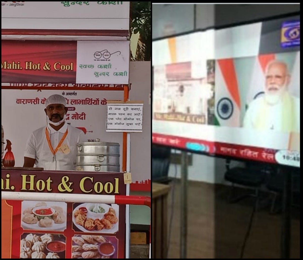 PM Modi dialogue with street vendor: When the Prime Minister says no momos feeds me in Banaras