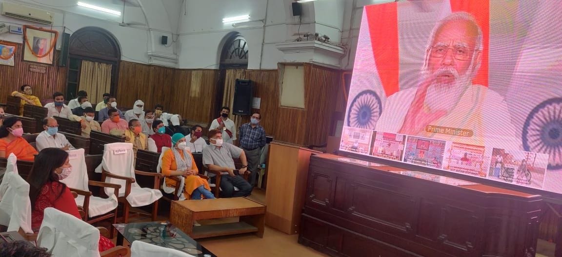 pm swanidhi yojna broadcast in nagar nigam house